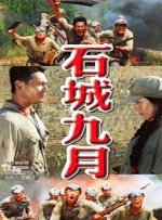 免费精品国产福利片